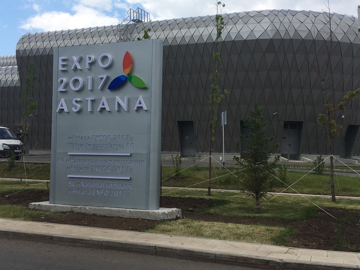 Eco Apart Hotel Astana Zewnętrze zdjęcie